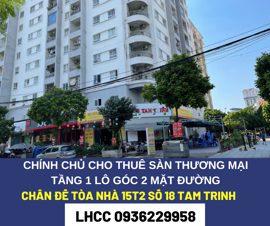 https://infonhadat.com.vn/chinh-chu-cho-thue-san-thuong-mai-tang-1-lo-goc-2-mat-duong-tai-chan-de-toa-nha-15t2-so-18-tam-trinh-j37129.html