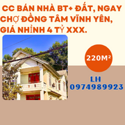 https://infonhadat.com.vn/ban-lo-cc-ban-nha-bt-dat-ngay-cho-dong-tam-vinh-yen-gia-nhinh-4-ty-xxx-j37352.html